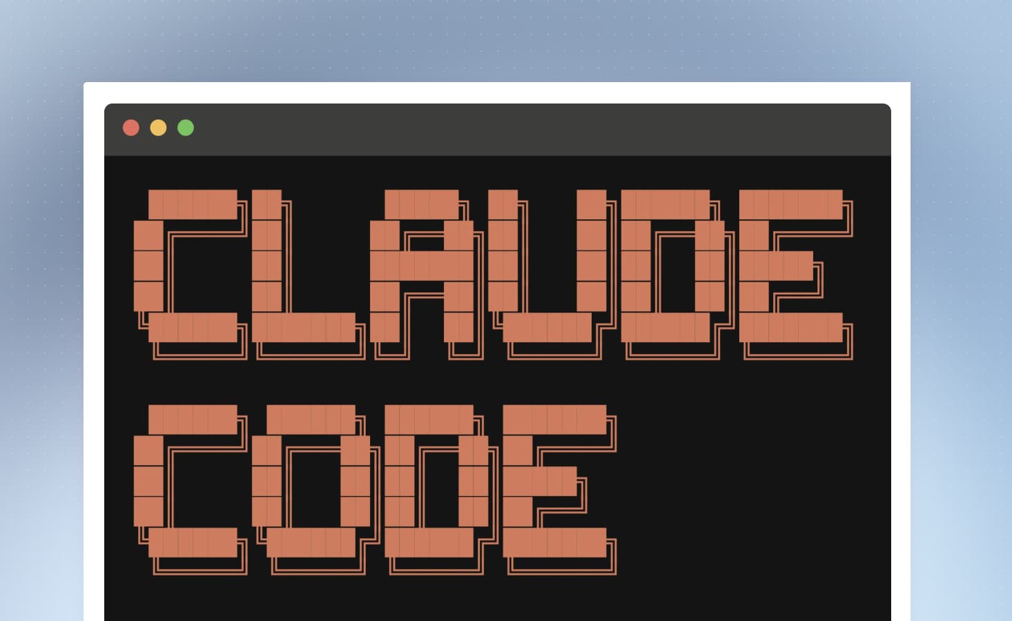 Claude Code integration